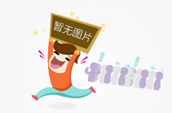 浙江开展“开学第一餐”检查 重点检查食材采购追溯、餐具消毒保洁等
